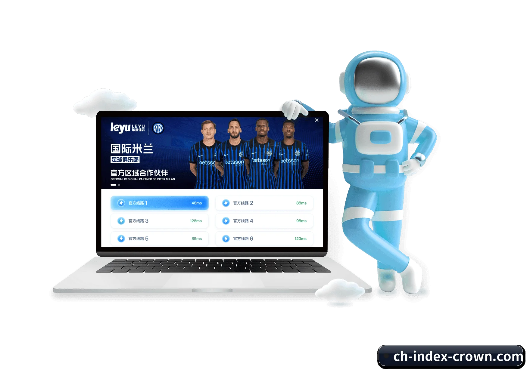 皇冠现金网 APP 界面（HG）